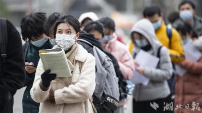 2022全国硕士研究生招生考试风雪中开考