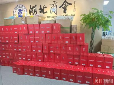 荆州“包子哥”火了！每天送百份免费早餐助宁波战“疫”