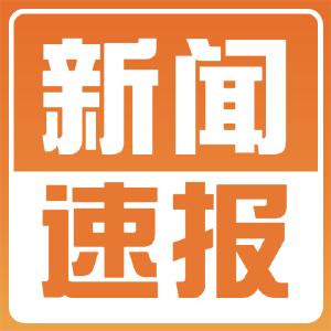 研考本周末开考，湖北省考试院发布九点提示