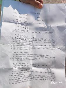 门面退租10个月，押金要不回怎么办？ 