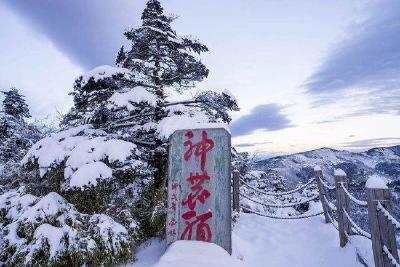 10日迎新一轮降水降温天气 高海拔地区会有雨夹雪