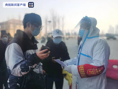 即日起，到西安各大火车站进站乘车需持公函