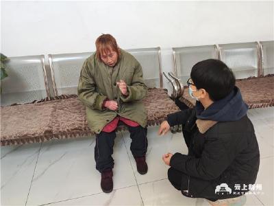 荆州社会救助在行动|老人流落在外近50年 救助站帮其找家人