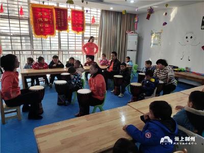 我为群众办实事丨公安县残联：全心投入 对残疾儿童康复实现应救尽救