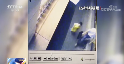 “亲爱的小孩”寻亲案细节曝光！人贩子还拐走另一男孩…… 