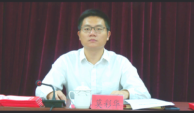 全国首位“90后”县长亮相