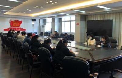 保“价”护新春 荆州市市场监管局召开提醒告诫会议