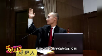 女大学生做“兼职”被刑拘，幸好遇上了他！