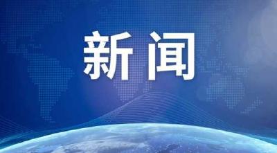 顾雏军获国家赔偿43万元
