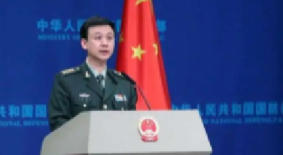 国防部回应美舰擅闯西沙领海：中国领海不容美国军舰横行霸道