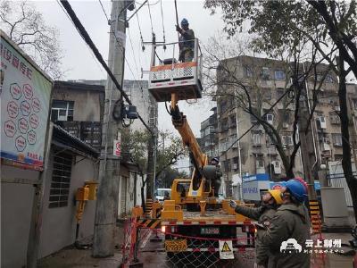 荆州电力首次启动融冰保电 消除线路覆冰隐患