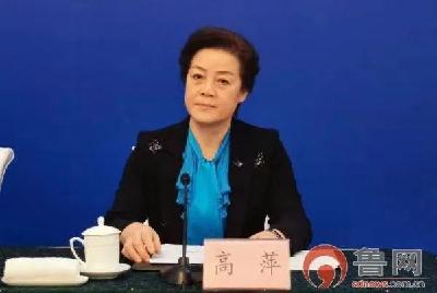 落马女厅官给国家造成近亿损失