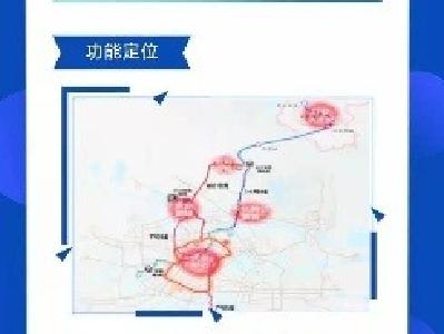 定了！武汉轨道交通将延伸至红安！
