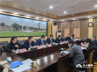 荆州市六届人大一次会议计划、预算审查委员会审查相关报告