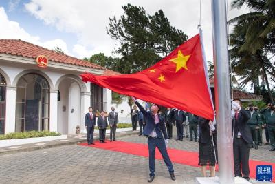 中国驻尼加拉瓜使馆举行复馆仪式