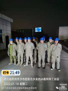 泰永电力：奋战48小时抢修美的35kV变电站