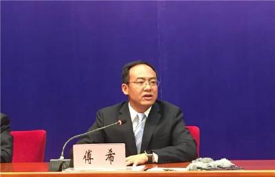 云南西双版纳州常务副州长主动投案 