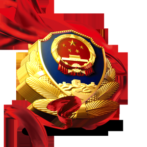 荆州警方征集扒窃线索 奖励500至2000元