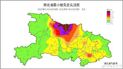 16℃！“三九”今天结束，不过……