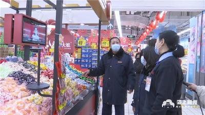 2021年荆州市消费者投诉11136件 同比上涨40％