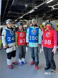 冰雪运动首进省运会 荆州选手取得滑雪比赛好成绩
