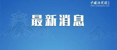 青岛机场一机务人员被飞机碾压身亡