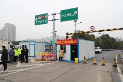 荆州各高速路口已启动健康监测，返乡需带哪些证明？