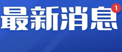 大同警方：正调查刘学州被买卖一事