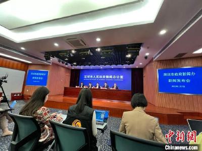 深圳2例阳性病例已确诊 疫情源头暂不明确