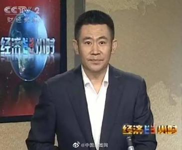 央视一著名主持人去世