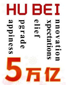 一字亿金！这5个字母值5万亿