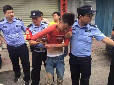 “行李箱藏尸”案被告人谢磊被提起公诉