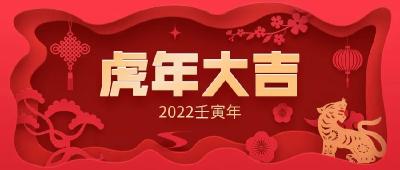 央视春晚马上40年，我们看着看着就长大了……