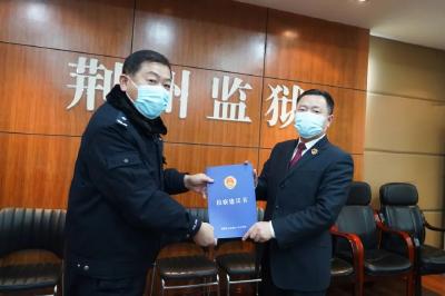 荆州江北检察院检察长公开宣告送达《检察建议书》