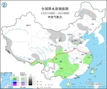 2022年第一股大范围冷空气来袭！