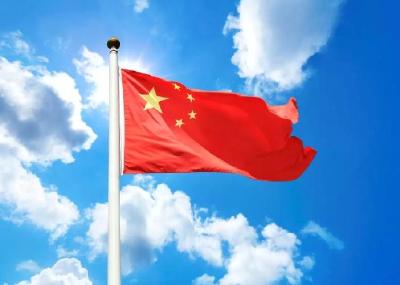 二〇二二全球政府信任度排行榜 中国继续稳居榜首