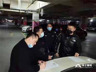 荆州区人民法院及时扣押被执行人车辆，为企业挽回经济损失100余万元