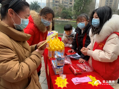 正月十五闹元宵 荆州各地好热闹