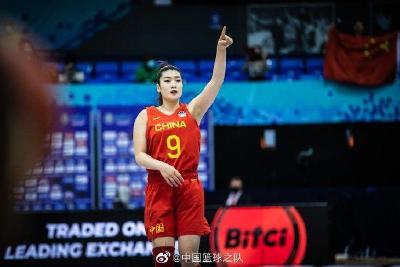 姑娘们太棒了！中国女篮两连胜提前晋级世界杯
