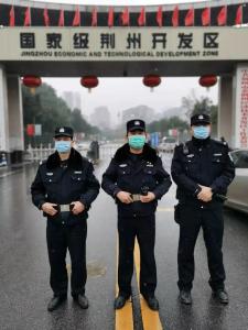 春节我在岗|荆州开发区公安圆满完成春节安保任务