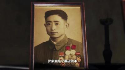 《长津湖之水门桥》原型！首炸水门桥的英雄还健在，已98岁！