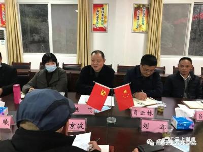 荆州职业技术学院收到十堰市茅箭区委区政府感谢信