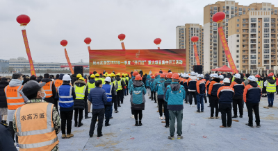 荆州高新区举行2022年一季度“开门红”重大项目集中开工仪式