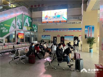 长途班线陆续恢复 荆州客运枢纽站迎来返程客流