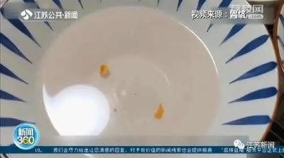 一摸就“掉色”？快自查！