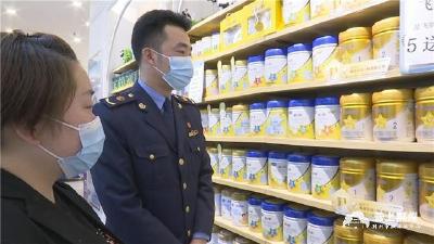 荆州紧急排摸！对涉事雅培产品进行下架处理