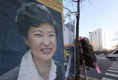 朴槿惠在家乡买的25亿韩元别墅曝光