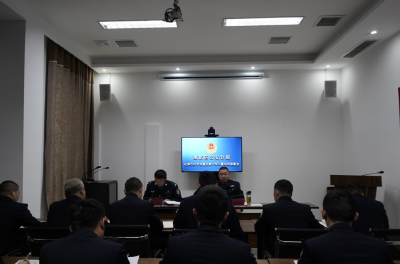 荆州高新区公安分局召开纪律作风专项整治动员会