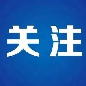 年夜饭桌上千万别放它，小心诱发痛风！这两个小方子，解决你的困扰~