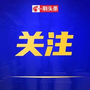 教育部：继续推进“双减” 加大对隐形变异培训查处力度